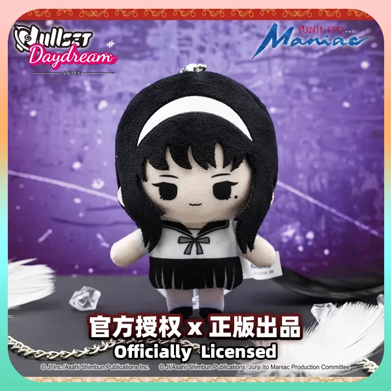 Nullset Junji Ito Crazy Mystery слепая коробка мини-кукла плюшевая красота мальчик Рюсуке на двойном одном пересечении в Томоэ милые подарки