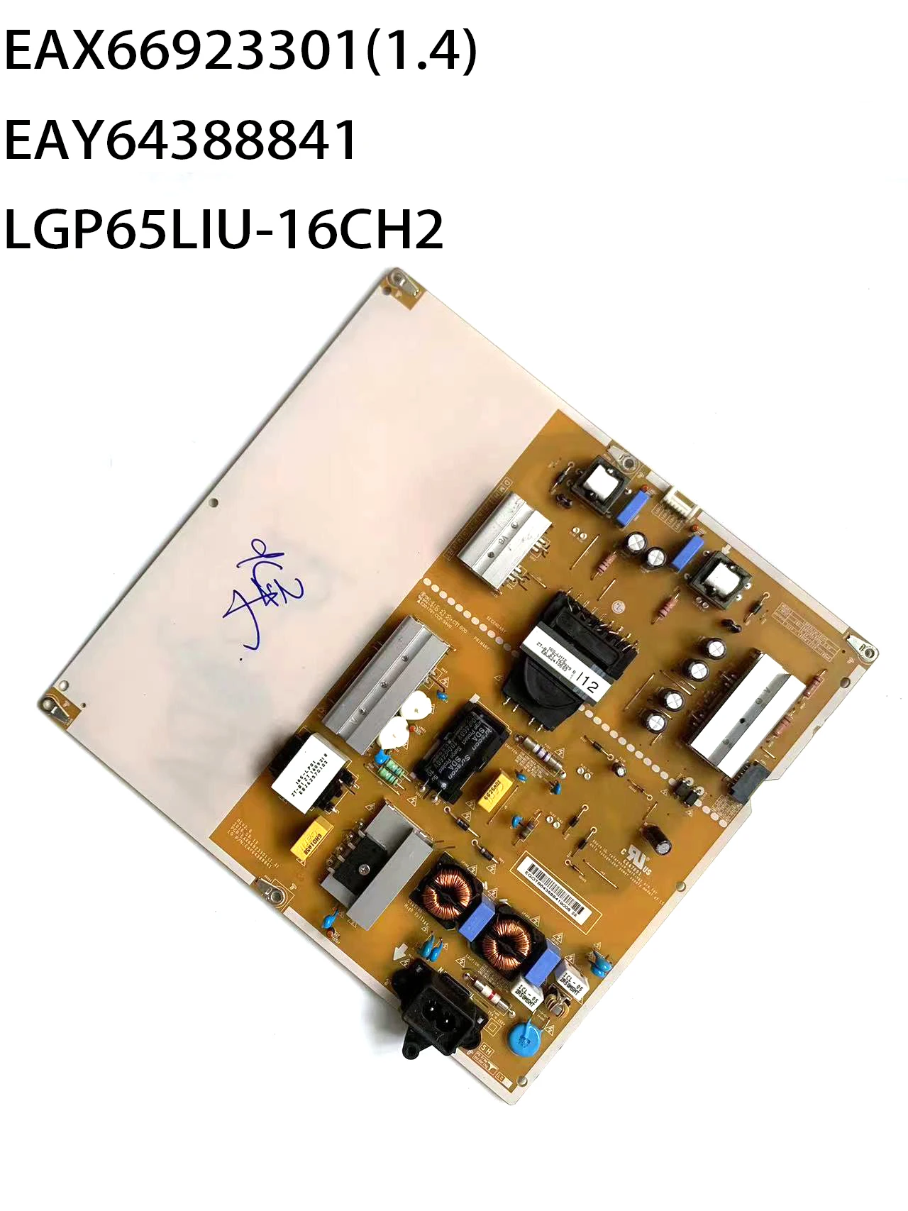 EAX66923301(1.4) EAY64388841 LGP65LIU-16CH2 Power Supply Board fits 60UH6150 60UH6035 60UH6090-UF 65UH615V 65SK9500PUA 55SM3C-B