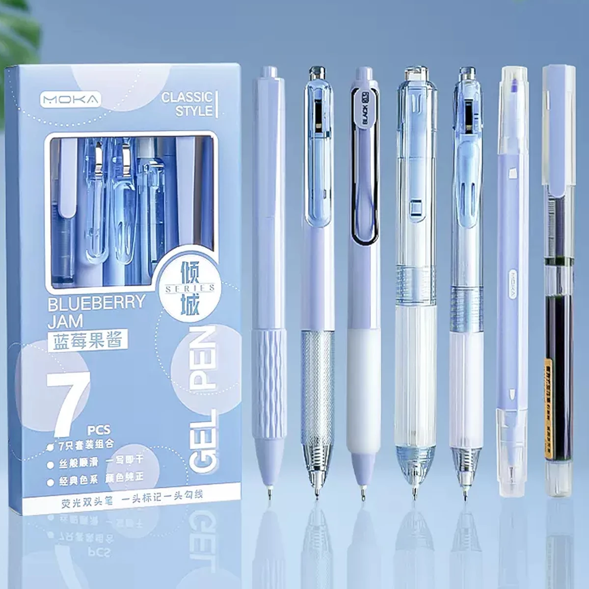 Brush Question Pen INS High-looking Student Exam Special Quick-drying Ink Press Pen Black ST Head 0.5mm Gel Pen Signature Pen