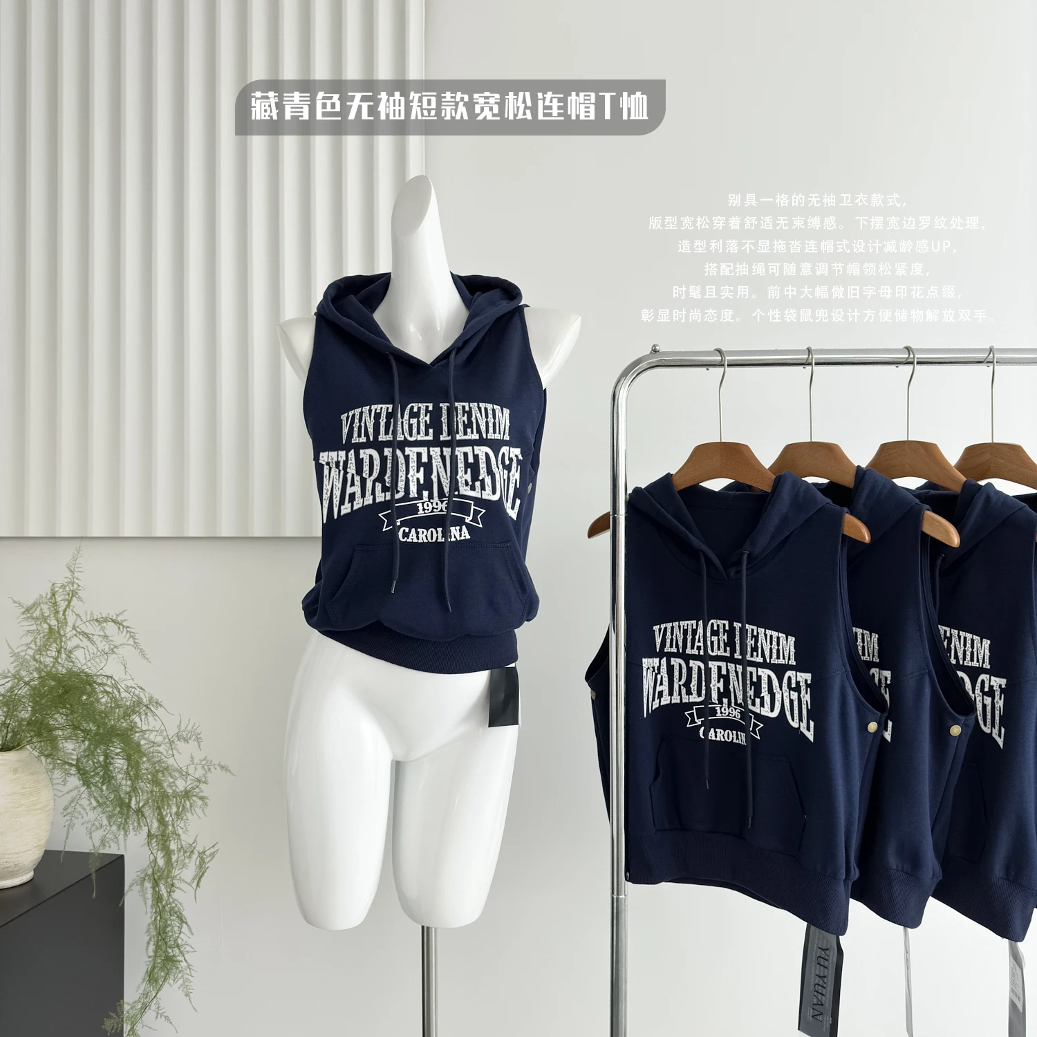 

Navy blue sleeveless letter printed top for women's 2024 summer new short loose hooded T-shirt casual versatile