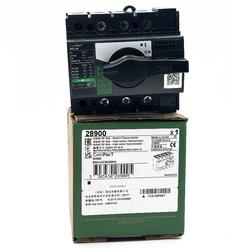 

28900 Circuit Breaker New Original PLC Module Stock in Warehouse