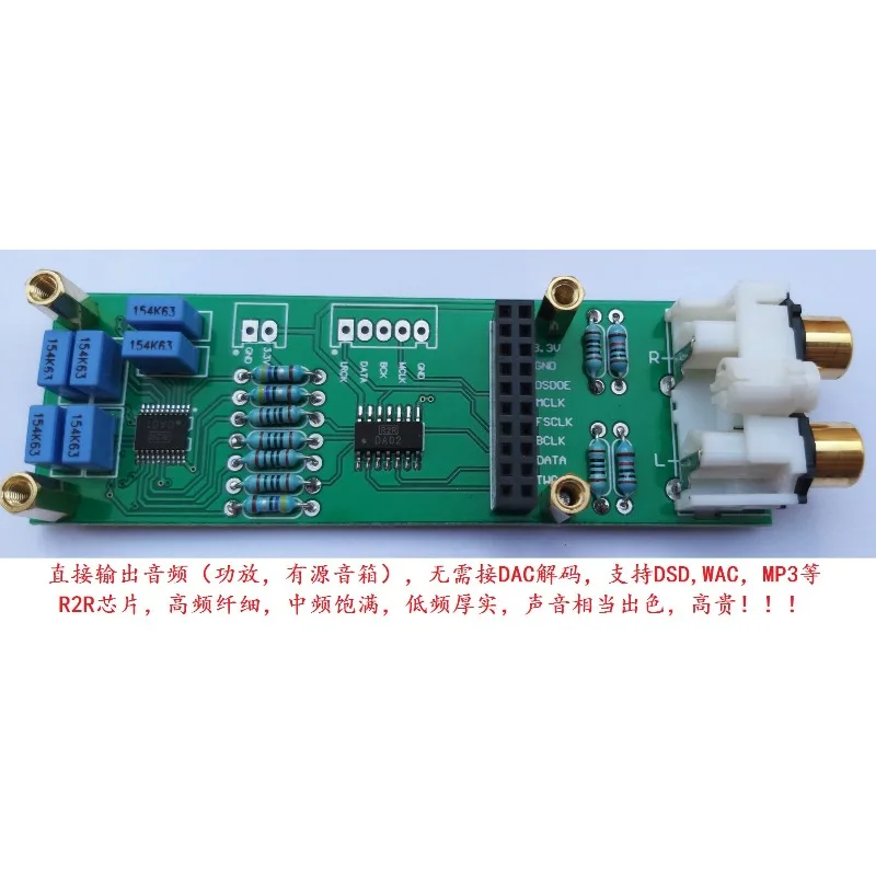 For NOS DAC I2S Decoder Shifter Board I2S Data Converter Right Aligned