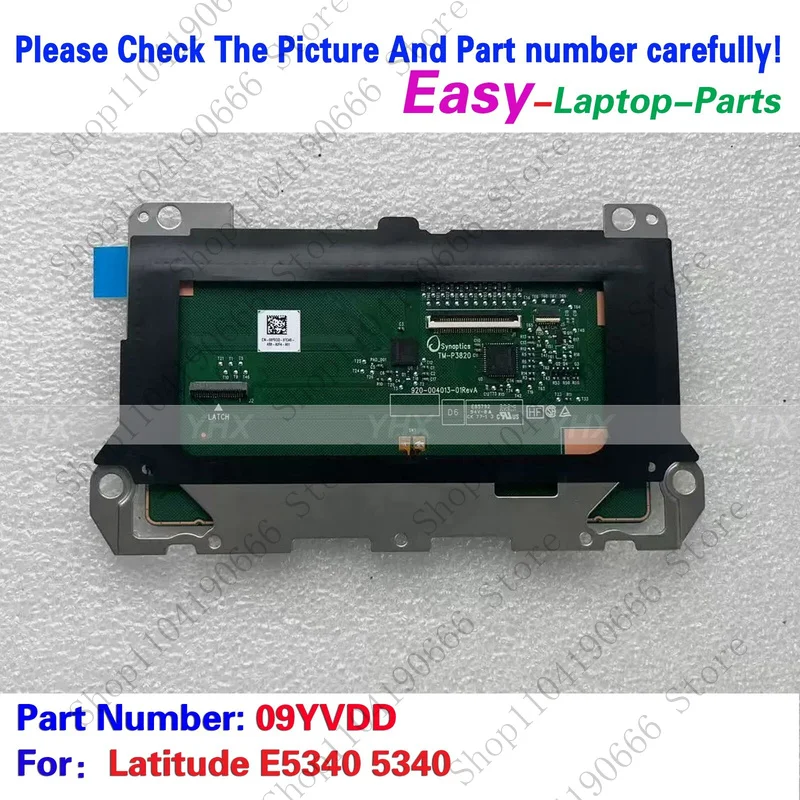 

Новинка bd для Dell Latitude E5340 5340, сенсорная панель, трекпад, мышь, плата 09 YVDD.