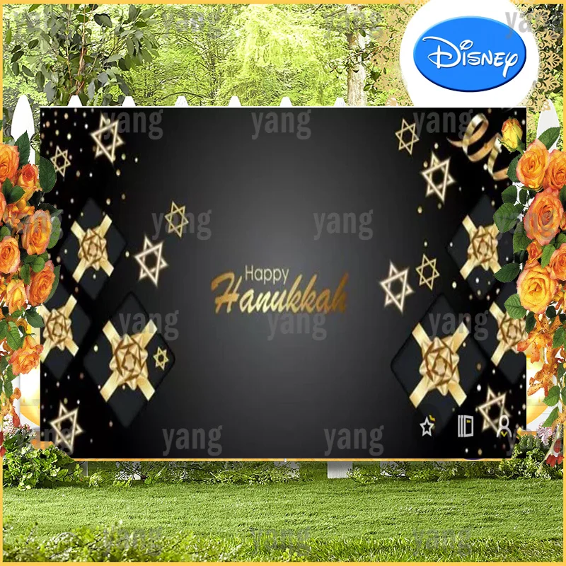 Custom Lovely Golden Six-pointed Star Gift Happy Hanukkah Backdrop Banner Wall Background Jewish Party Candle Bedroom Decoration