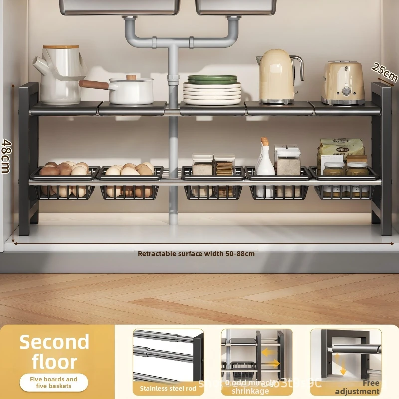 

Устойчивая выдвижная кухонная полка-органайзер для раковины, многоуровневая, из нержавеющей стали, для труб