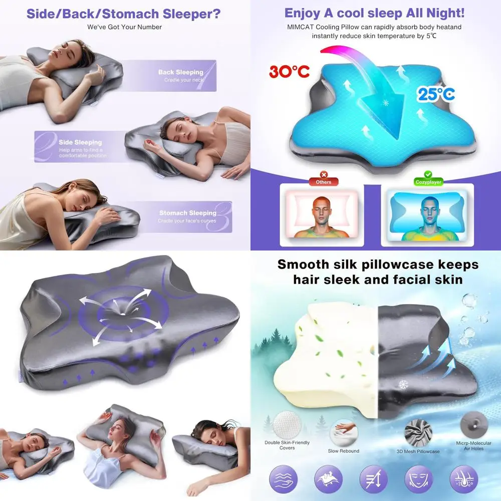 

Ортопедическая подушка из пены с эффектом памяти с охлаждающим гелем и сатиновым чехлом - серая