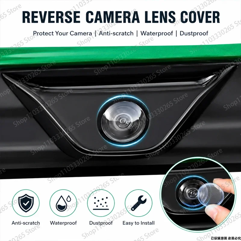 

Anti-Scratch Rear Camera Lens Protector, High Transparency Waterproof Cover, Durable Guard for Car Safety