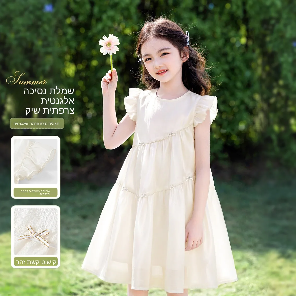 adorabile-vestito-da-principessa-per-bambine-stile-dolce-e-carino-abbigliamento-estivo-nuova-collezione-abito-senza-maniche-alla-moda-per-bambine-di-mezza-eta
