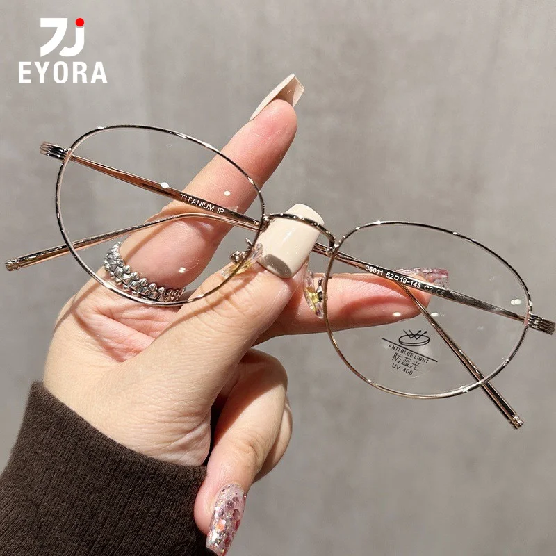 eyora-アートスタイル合金オーバルフレーム老眼鏡女性用抗ブルーライトフォトクロミックメガネ光学レンズ処方箋付き