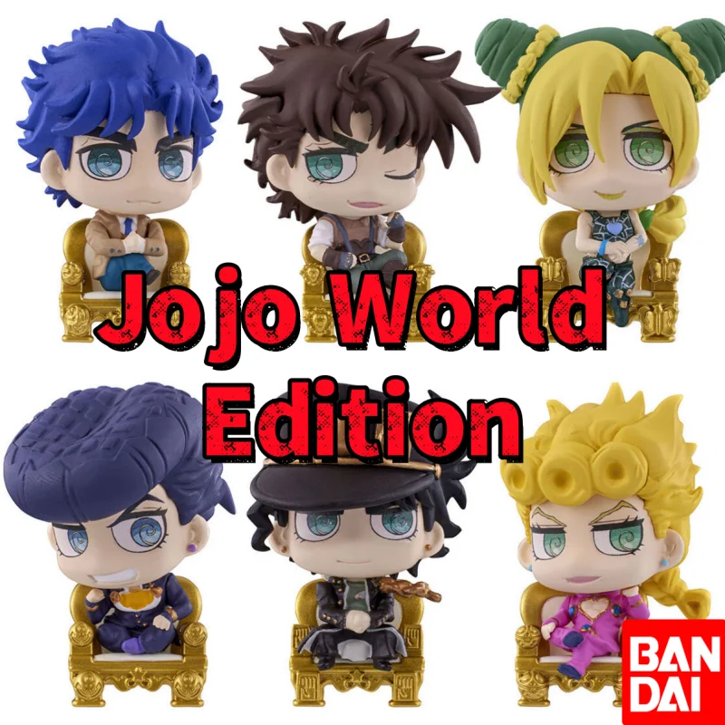 شخصية بانداي جوجو للمغامرة الغريبة على شكل بيضة ملتوية للأولاد - إصدار محدود هدية عيد ميلاد لهواة جمع الألعاب والهوايات #1