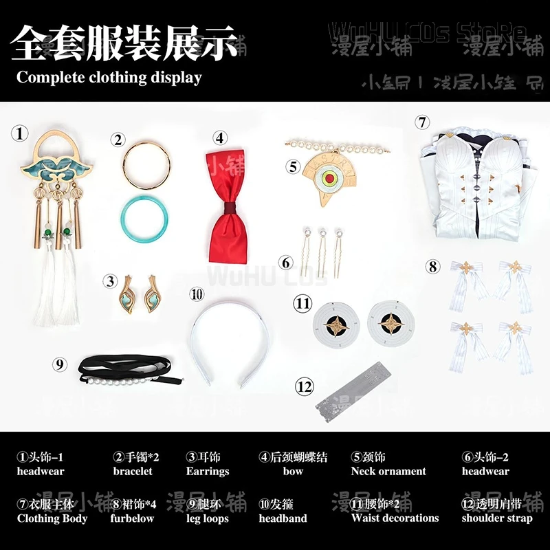 Zenless Zone Zero Yao Astra Yao Cosplay Agent Astra Costume Game Clothes Women Uniform Outfit Halloween Party Expo ZZZ Roleplay