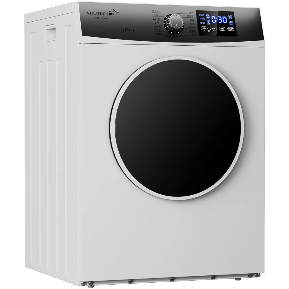 SouthPoint 10kg Smart Large Capacity Dryer Fashion Design portable clothes dryer tumble dryer