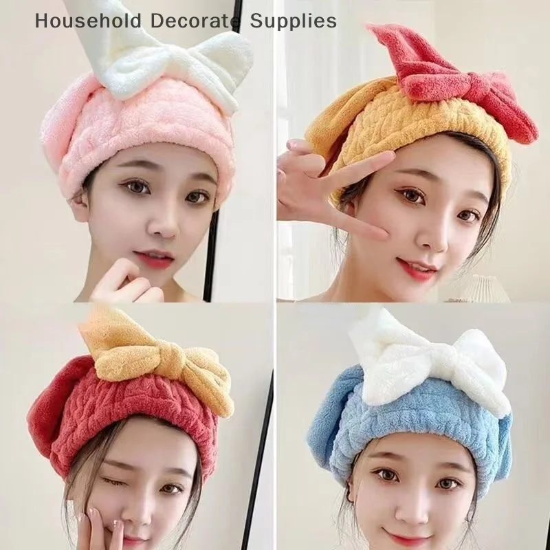 

Микрофибра, быстрое сушка волос, ванна, спа, бант, полотенце, шапка, шапка для ванны, аксессуары для ванной комнаты, шапочка для душа для женщин, шапочка для волос