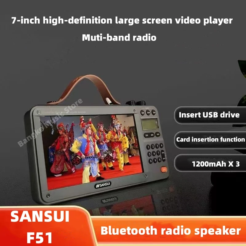 

SANSUI F51 Portable FM Radio 7-inch LED Display Radio Wireless Bluetooth Speaker Dual TF Card Slot MP4 Music Player Video E-book