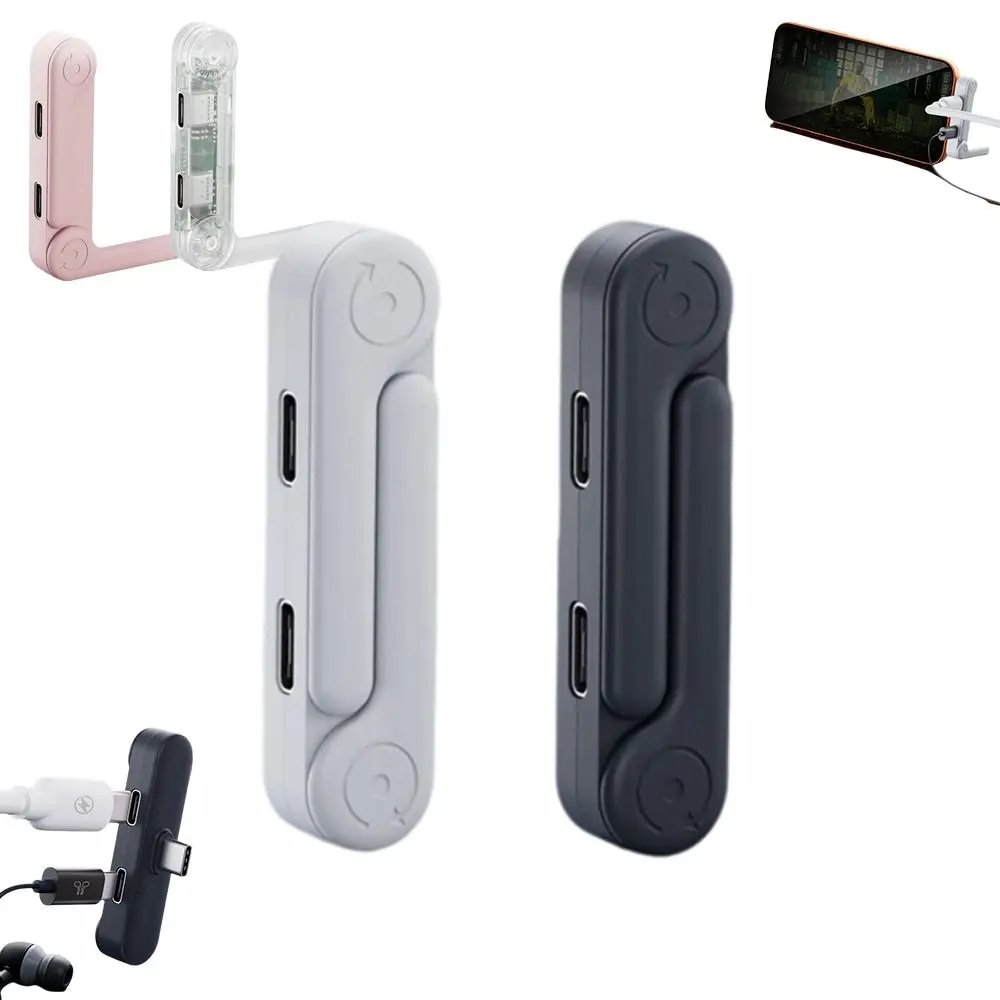 Durable 360° Rotating Super-fast Charging Bracket Detachable Foldable Data Cable Converter Charging Audio Converter