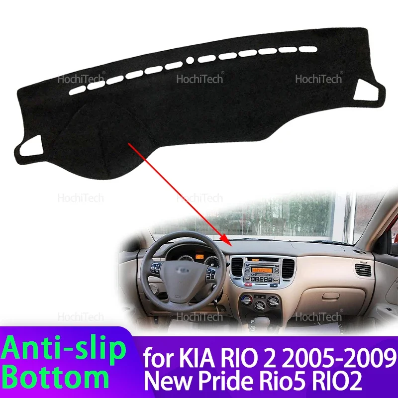 

For KIA RIO 2 2005-2009 New Pride Rio5 RIO2 Car Dashboard Cover Avoid Light Pad Instrument Panel Mat Case Carpets