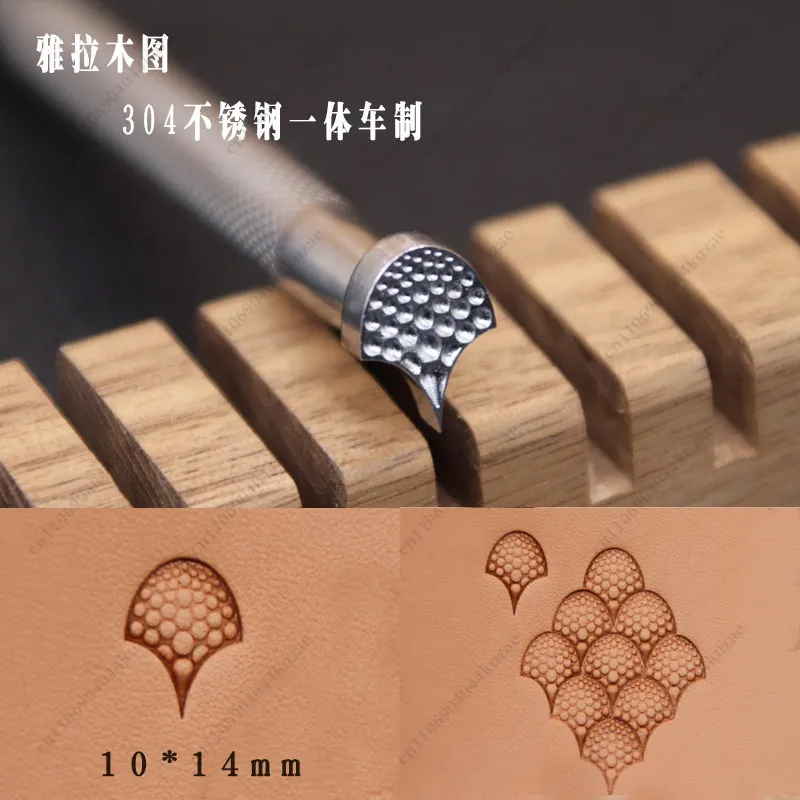 E803 Leather Engraving Tool - 304 Stainless Steel with Snake/Dragon Scale/Shell Pattern for Vegetable Tanned Leather