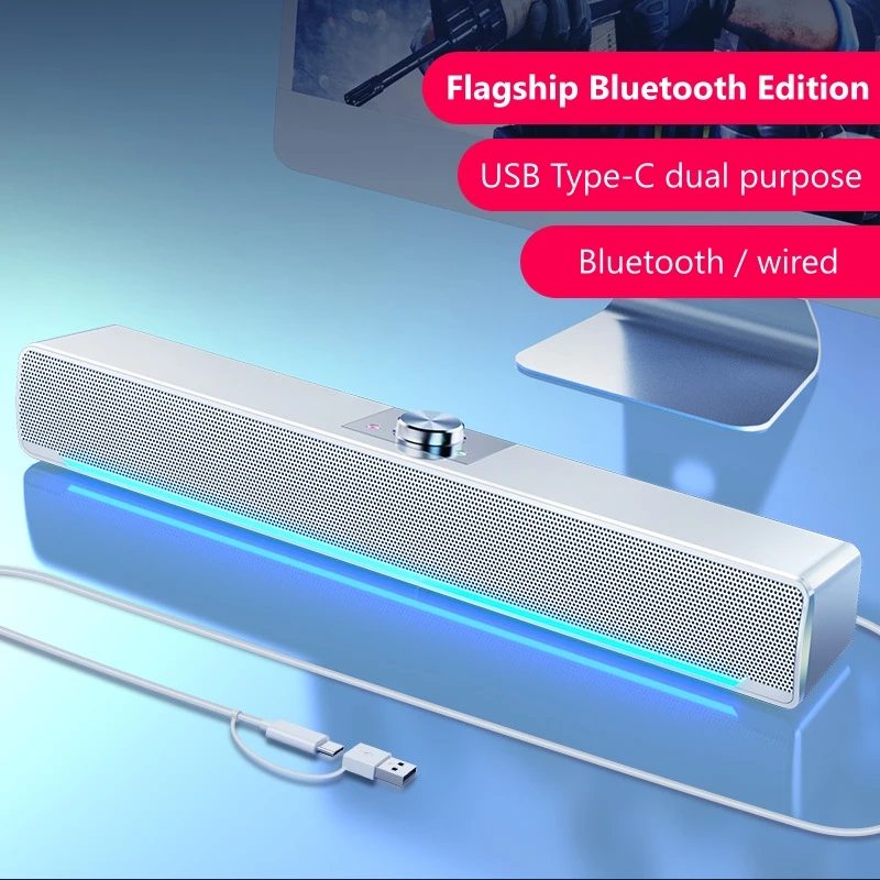 SADA V-196 Flagship Bluetooth Soundbar Pink Ice Blue LED Light 2.0 Stereo USB Type-C Wired Audio for PC Laptop Gaming Desktop