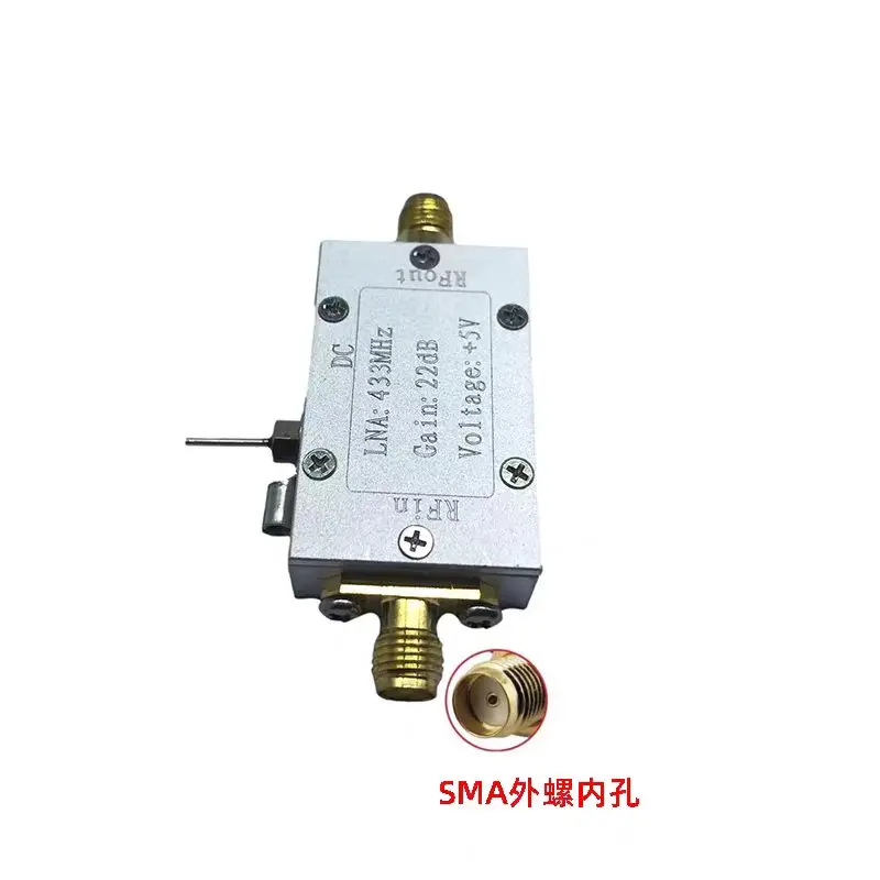 433MHz Ultra Low Noise, RF, Amplifier, Low Noise Amplifier LNA