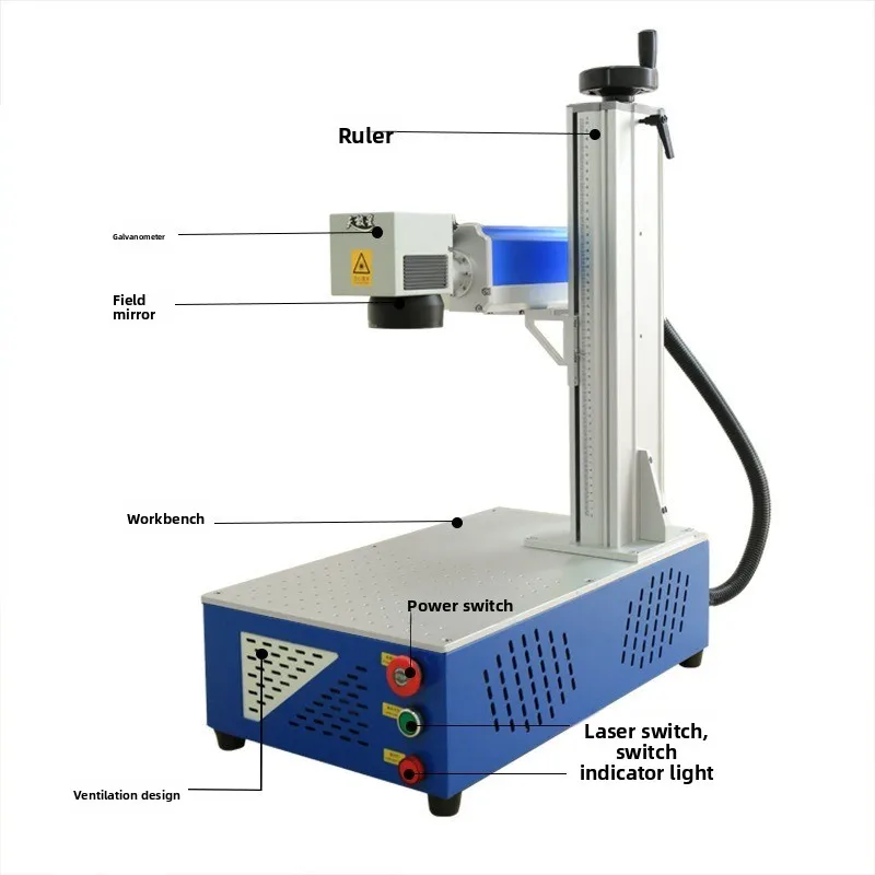 Fiber optic desktop marking machine Laser engraving engraving machine Metal coding engraving printer Special barcode