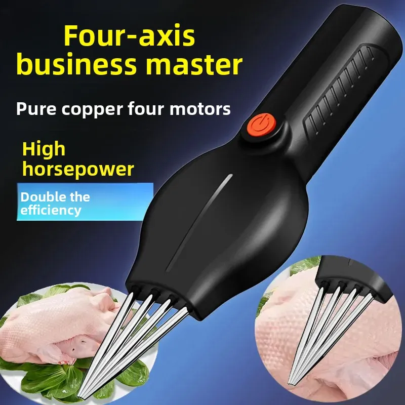 For Electric Poultry Plucker Machine Chicken Duck Goose Feather Remover Hair Removal Device Farm Household Use Efficient