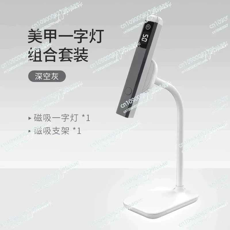 New Portable Mini L…