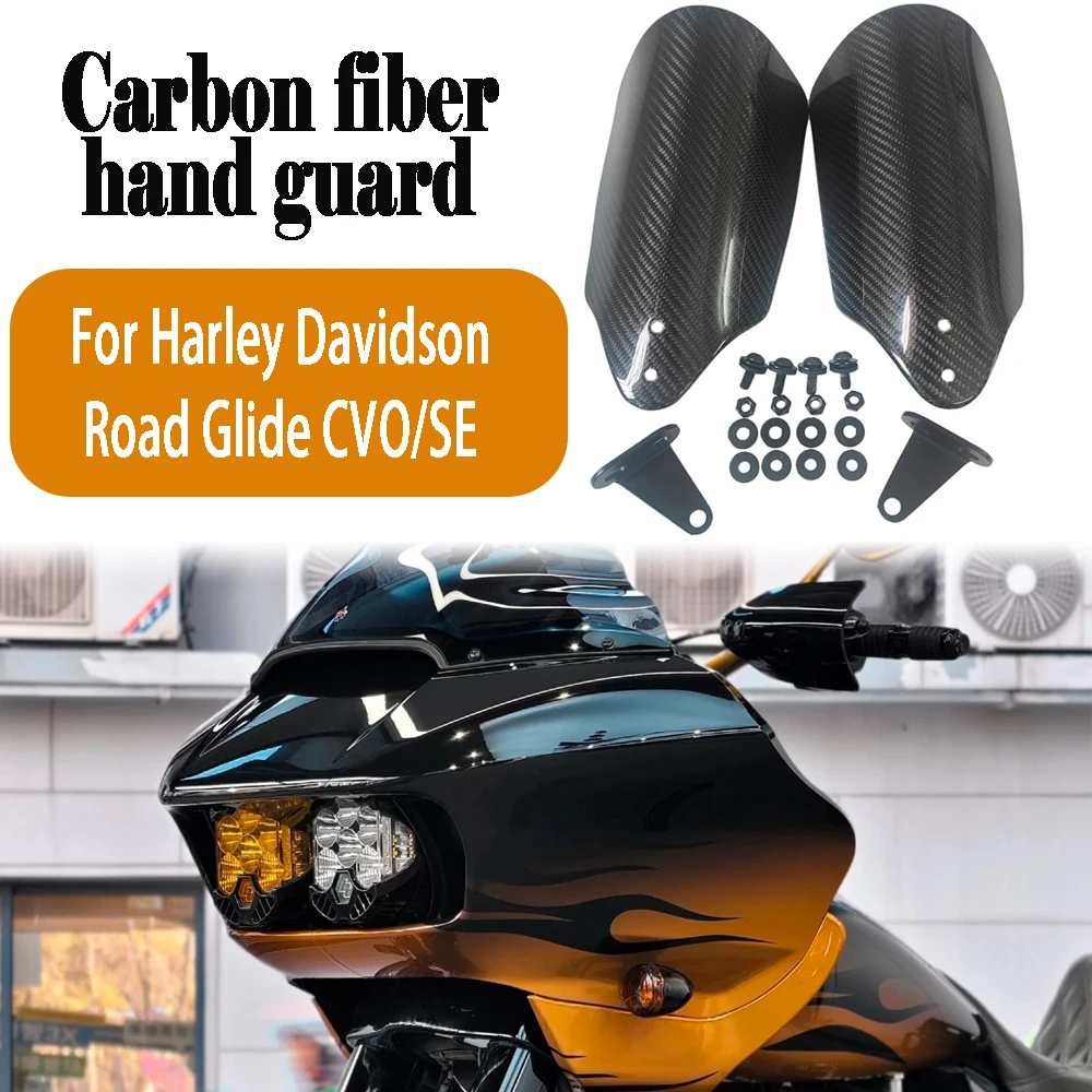 

For Harley Davidson Road Glide CVO/SE Carbon fiber wind deflector windshield hand protection brake guard motorcycle accessories