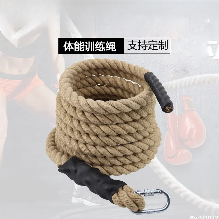 

Customized climbing rope, length contact customer service