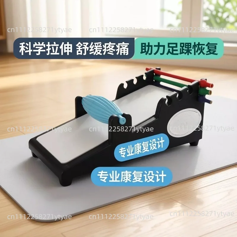 Foot and Ankle Trainer Foot Shaper Rehabilitation Training Equipment Foot Massage Instep Flexion Extension Calf