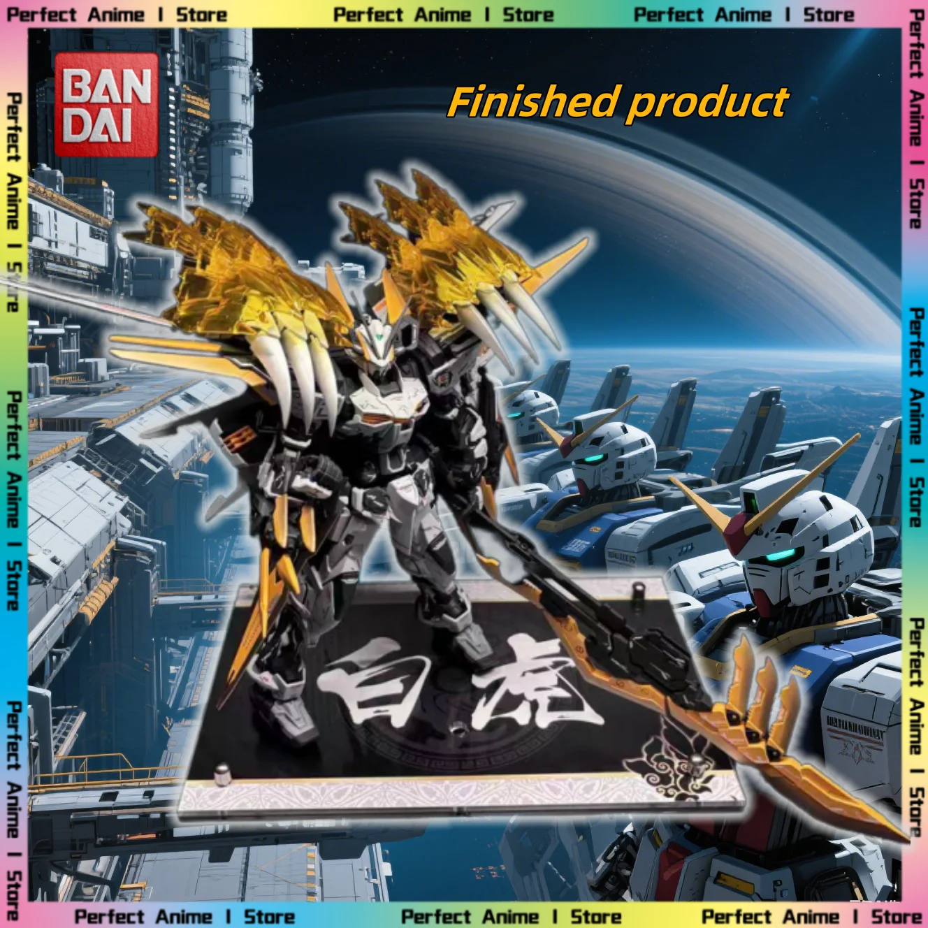 

Завершенная продукция Bandai, серия Four Saint Beasts MG Blue Heretics, модель для изменения цвета, белый тигр, OEM, индивидуальная техника