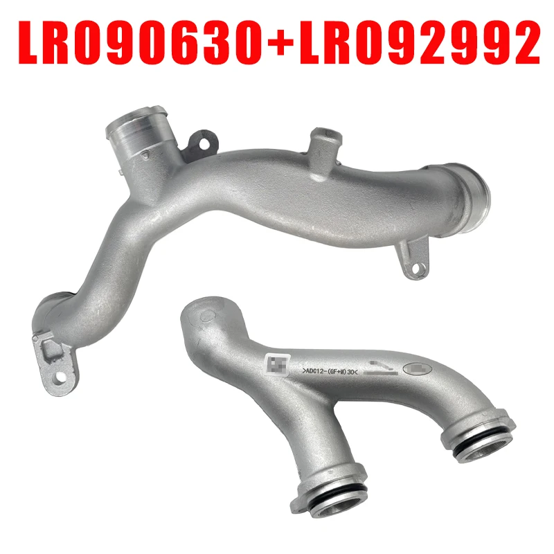 LR090630 LR050934 AJ813917 C2Z28536 LR092992 LR050935 AJ813865 For Land Rover LR4 3.0L Range Rover 5.0L Coolant Pipe