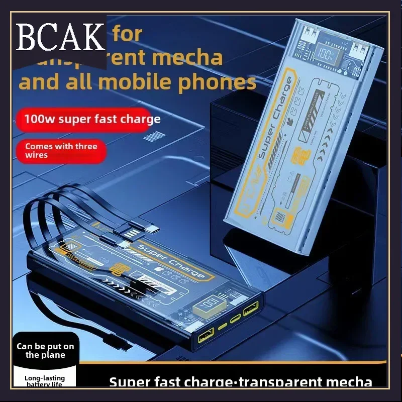 

BCAK прозрачный Mecha Wind Power Bank, ремень для быстрой зарядки, кабель 20000 мАч, небольшой портативный уличный мобильный источник питания для Iphone