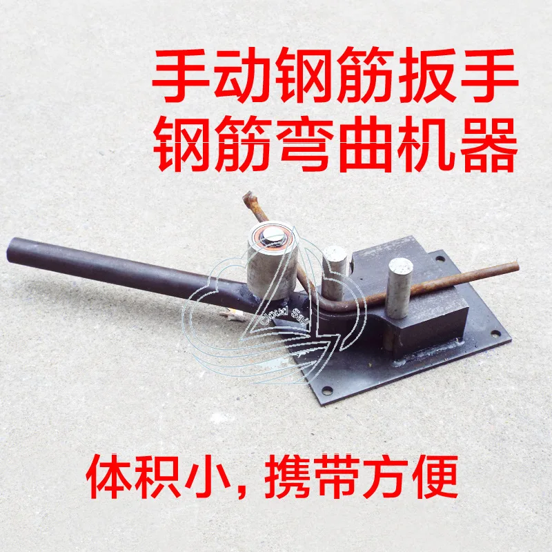 Construction Manual Steel Bar Bender, Round Steel Corners and Lifting Stirrups on Site