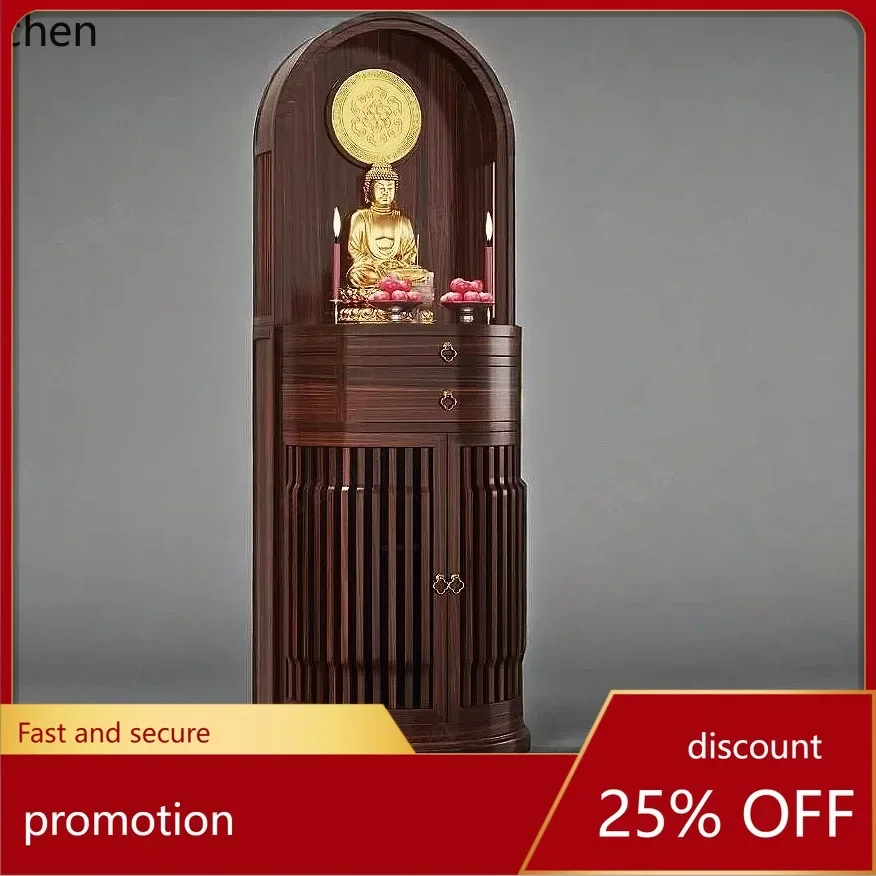 r5.21 Worship Table Home Use Standing Cabinet God of Wealth Solid Wood Guanyin Bodhisattva Offering Table