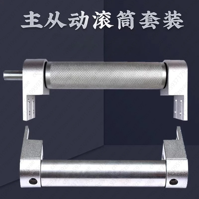Aluminum Base Type Aluminum Profile Conveyor Conveying Head and Tail Power Roller Accessories Master-Driven Assembly Line