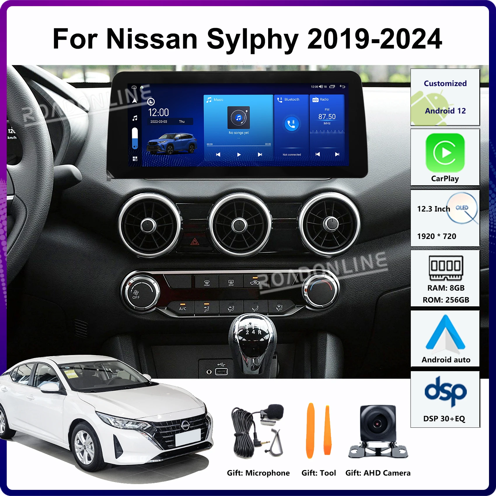 12.3 Inch Android 12 For Nissan Sylphy 2019-2024 8-core 8+256GB 1920*720 Car GPS Multimedia Player Stereo Receiver Radio CarPlay