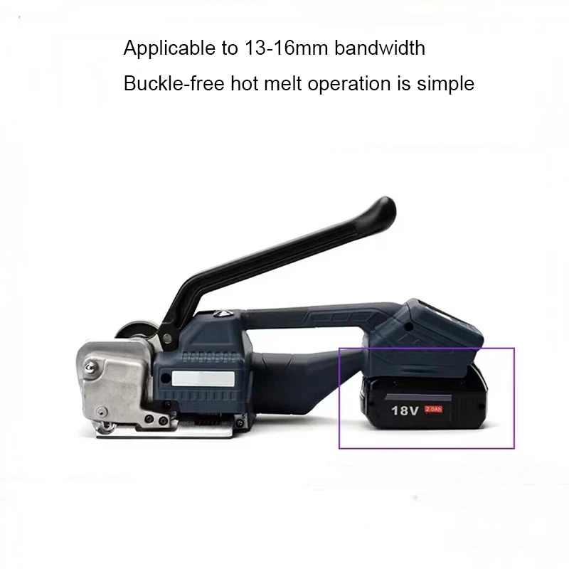Portable Electric Baler 13-16MM Rapping Machine Packing Tools For Box Carton