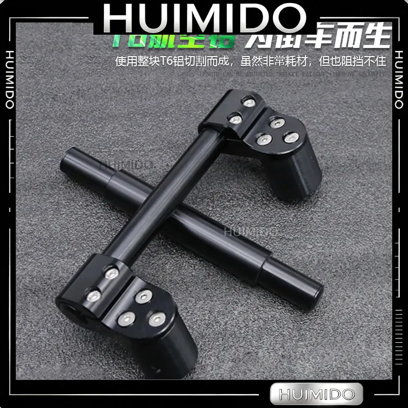 FOR motorcycle universal modification separation handle kit spring breeze