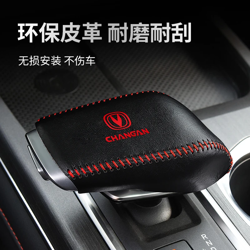 Guantes de mano de cuero para Changan CS55plus, perilla de cambio de marchas, funda protectora para reacondicionamiento de coche