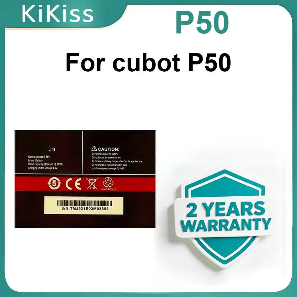 

Аккумуляторы P50 для высокопроизводительных мобильных телефонов Cubot