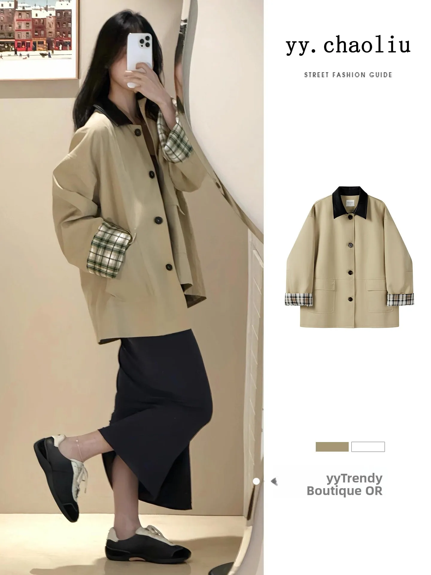 

Early Spring Women's Jaet 2026 New Unique Beautiful Cold Series Initial Spring Small Korean Sle Coat Ele Loose pe