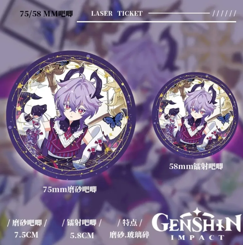 أنيمي جينشين تأثير دورين تأثيري قلادة المفاتيح اللوحة الاكريليك حامل شارة الليزر تذكرة الدائمة علامة ورقة ملونة #4