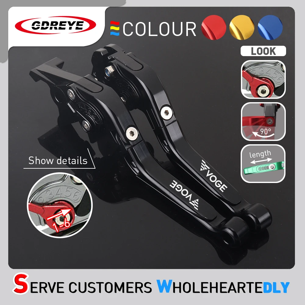 

For Loncin VOGE 300 RALLY 300 300RALLY RALLY300 CNC Motorcycle Folding Extendable Brake Clutch Levers LOGO VOGE