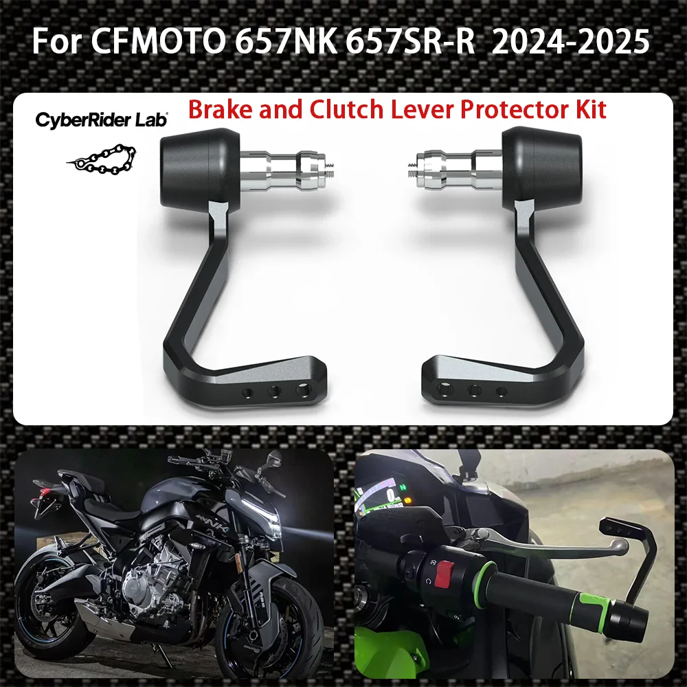 

675NK Motorcycle professional competition brake lever protector For CFMOTO 675 NK 675SRR 675 SR-R 2024-2025 Clutch guard plate