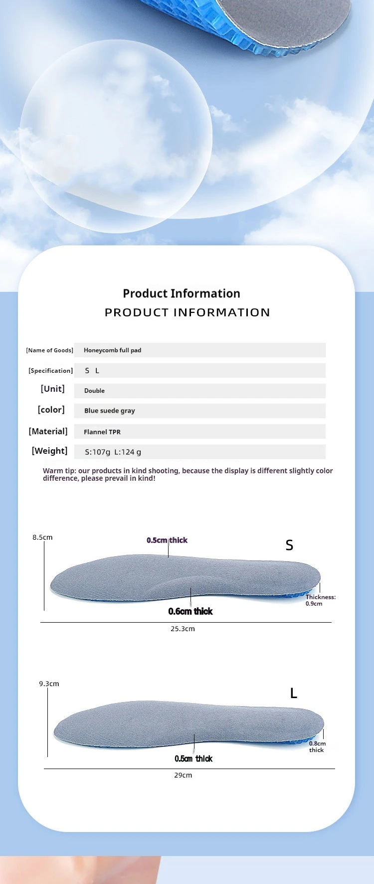 1 Paar weiche Silikon-Einlegesohlen, geeignet für Outdoor-Sportarten und zum Laufen, elastische, stoßdämpfende Sohlen, bequeme Einlegesohlen für Herren-Sneaker. – Detail 2