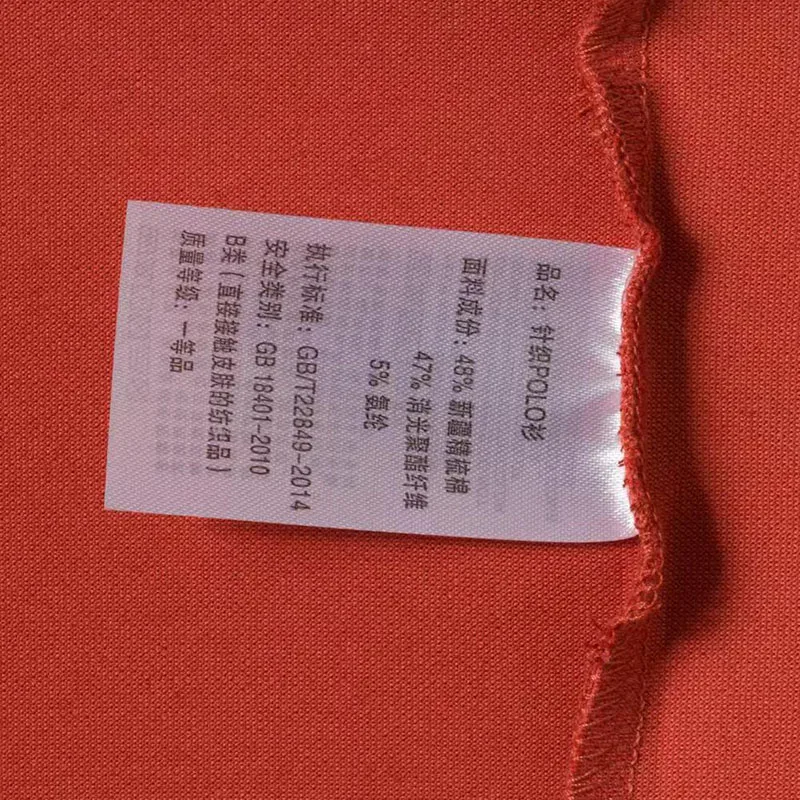 1 PC personalisierte Marke benutzerdefinierte Männer und Frauen Poloshirts Personal Group Company Revers Kurzarm Arbeitskleidung Tops Stickerei