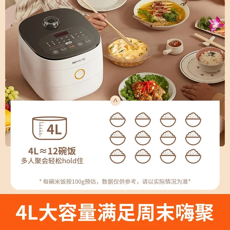 Joyoung 다기능 논스틱 밥솥, 24 시간 스마트 예약, 빠른 요리, 220v, 4L