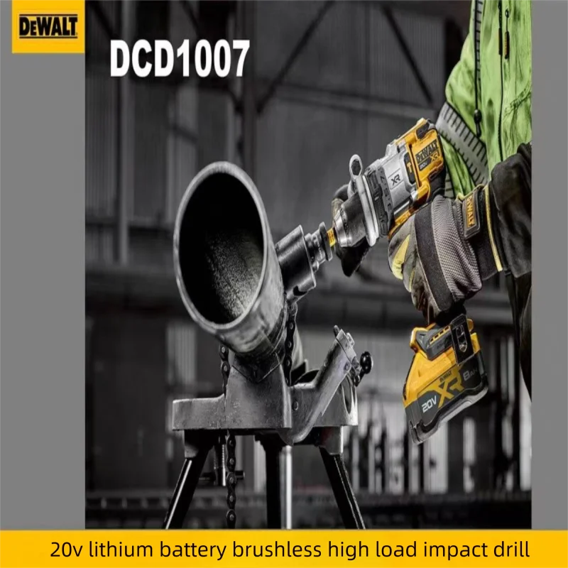 

DEWALT 20V Brushless Lithium Battery Handheld Ice Drill High Torque Impact Drill DCD1007