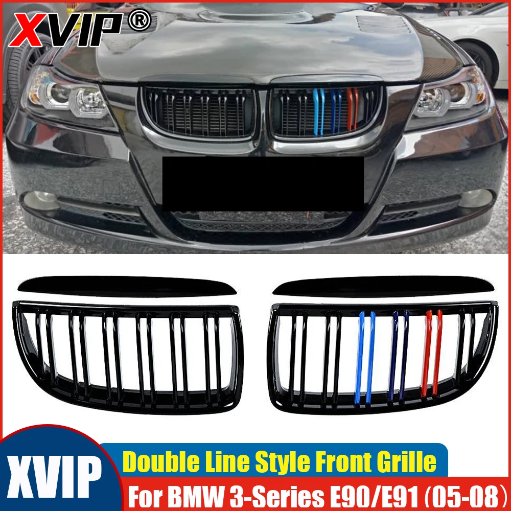 

Решетка радиатора XVIP Double Line Style, верхняя, глянцевая, M-цвета, для BMW 3-й серии E90 Седан 2005-2008 (до рестайлинга), автомобильные аксессуары