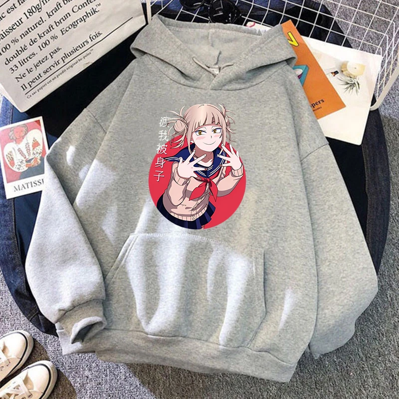 New Fashion Personality Hoodies Anime Himiko Toga Printing Hooded Pullover Women Men Casual Long Sleeve Sweatshirts Tops